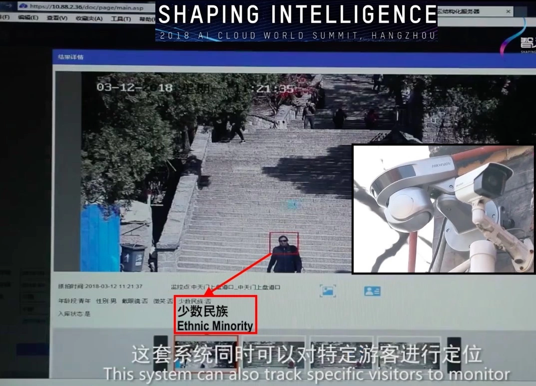 Security camera supplier Hikvision showed off a feature for detecting Uyghur “minorities” at the 2018 AI Cloud World Summit